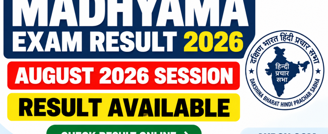 Madhyama Exam Result 2026 – Check August Result, Marksheet & Next Update
