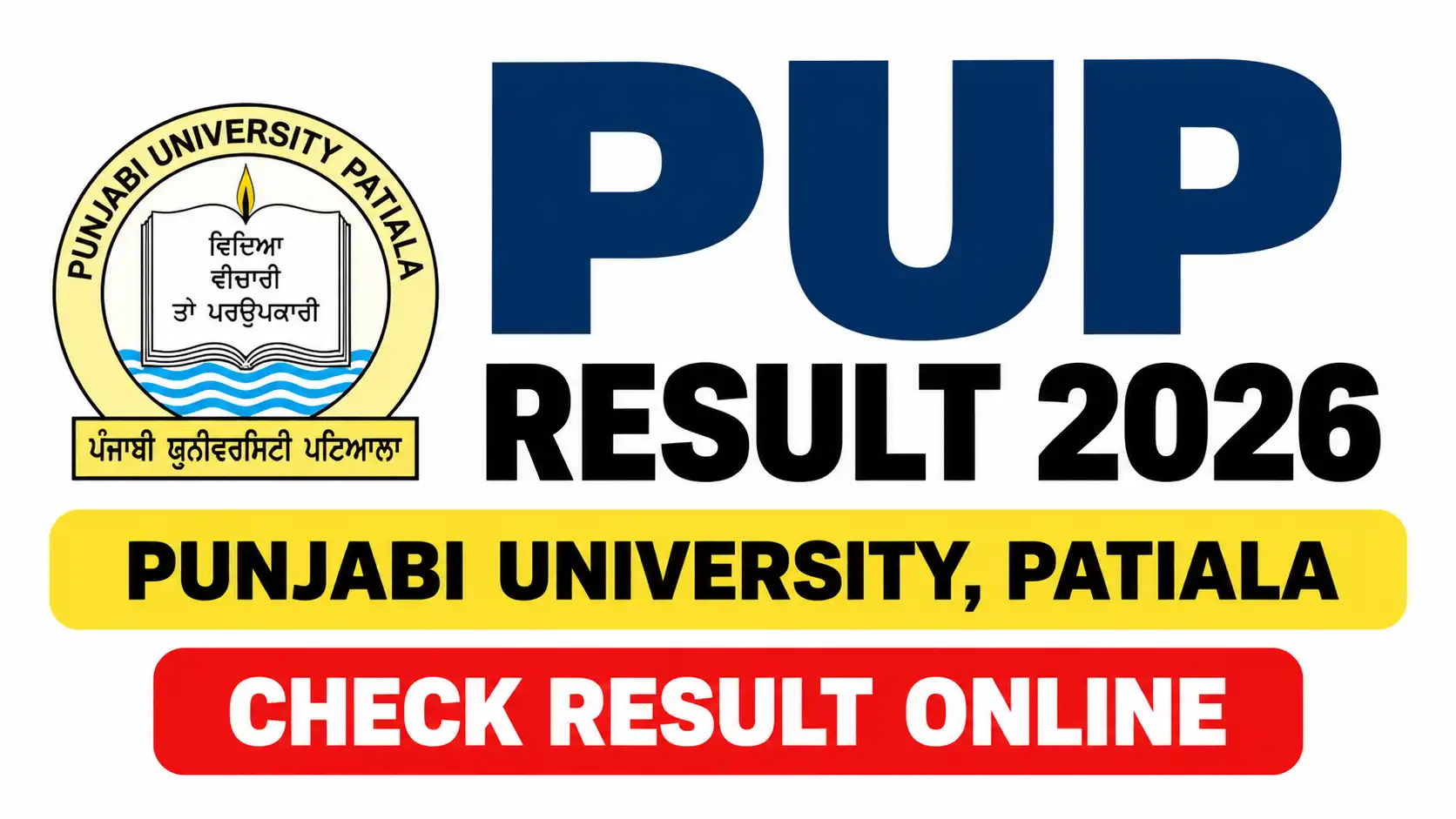 PUP Result 2026 – Check Punjabi University UG & PG Result Online